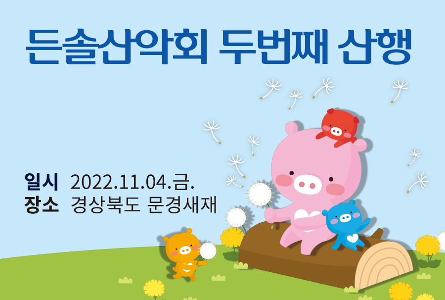포토갤러리1
